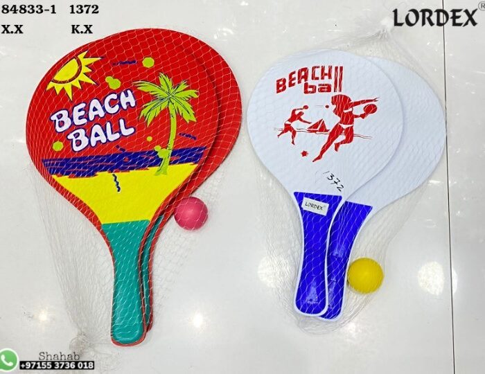 Lordex Toys Beach Wood Paddle Bat Set - Bat and ball set for beach or park, fun ball game