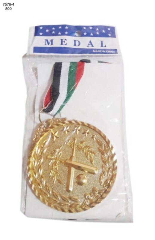 Lordex Metal Medals Customized - Personalized Awards for Sports,
