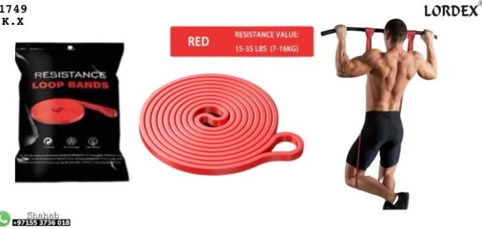 Lordex Resistance Band - Stretch Band Workout with Light and Heavy Levels for Warm-Up, Muscle Building, Yoga, CrossFit, Men's and Women's calisthenics equipment for Fitness band workouts at any time.