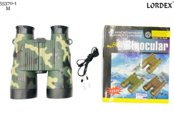 Lordex Telescope For Children Kids Toys Birthday Gift Outdoor Camping Climbing Tools Travelling Field Glasses Clear Monocular Telescope