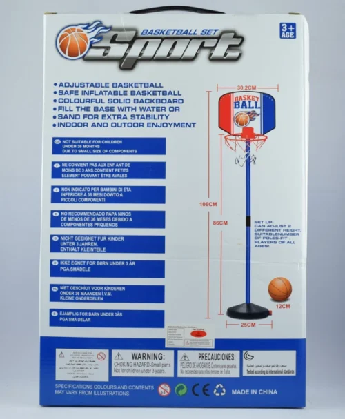 ADJUSTABLE BASKETBALL Set for AGE AND UP3+ NO.J104 - Tradedubai.ae Wholesale B2B Market ADJUSTABLE BASKETBALL Set for AGE AND UP3+ NO.J104 - Tradedubai.ae Wholesale B2B Market