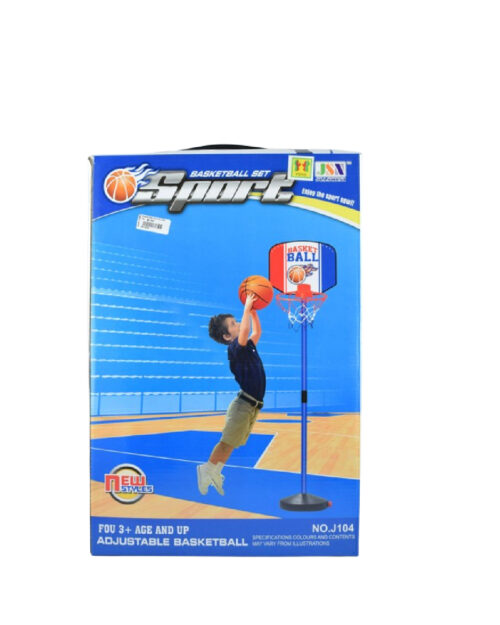 ADJUSTABLE BASKETBALL Set for AGE AND UP3+ - NO.J104 - Tradedubai.ae Wholesale B2B Market ADJUSTABLE BASKETBALL Set for AGE AND UP3+ - NO.J104 - Tradedubai.ae Wholesale B2B Market