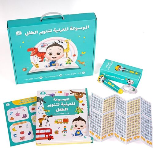 - Tradedubai.ae Wholesale B2B Market