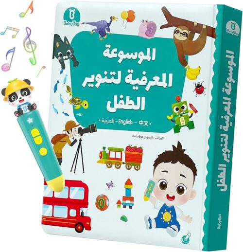 - Tradedubai.ae Wholesale B2B Market