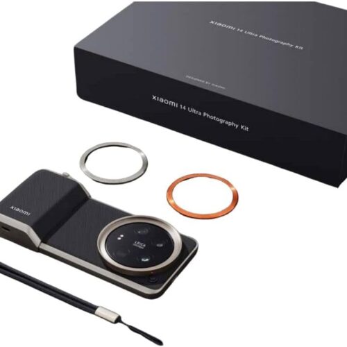 Xiaomi 14 Ultra Photography Kit Grey