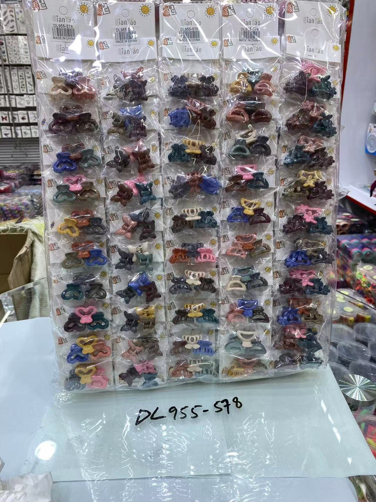 2025-06-23-33387a70-503a-11f0-8eb4-13393096bd86 STAR BEJA CLIP - Image 1