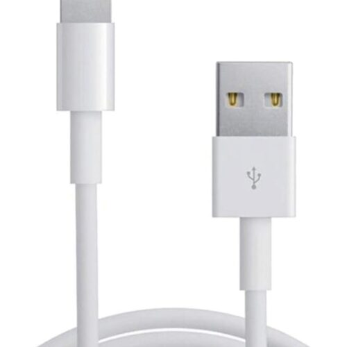 Apple Lightning to USB Cable (2m) White Global