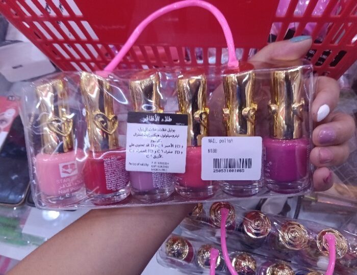 STAR BEJA NAIL polish -N188