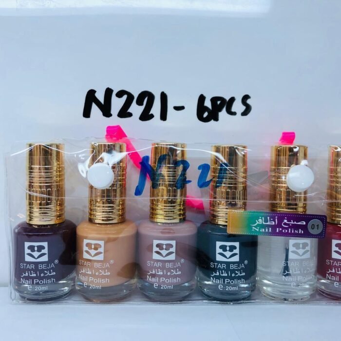 STAR BEJA Nail Polish- N221