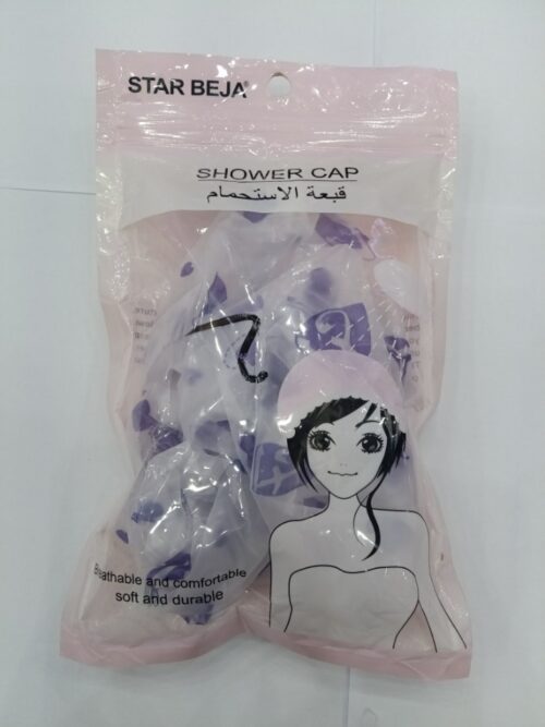 G271 - Tradedubai.ae Wholesale B2B Market - Tradedubai.ae Wholesale B2B Market