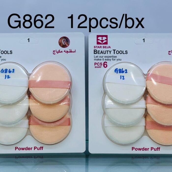 - Tradedubai.ae Wholesale B2B Market