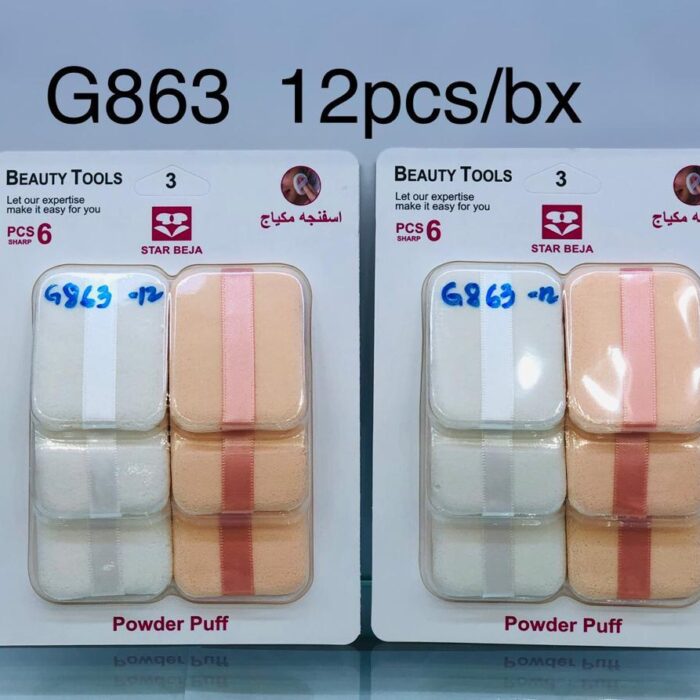 - Tradedubai.ae Wholesale B2B Market