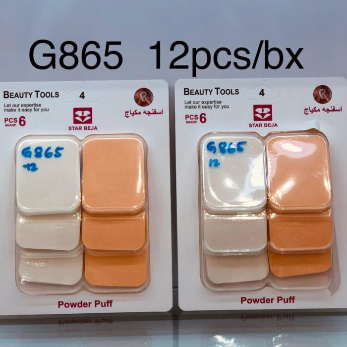 - Tradedubai.ae Wholesale B2B Market