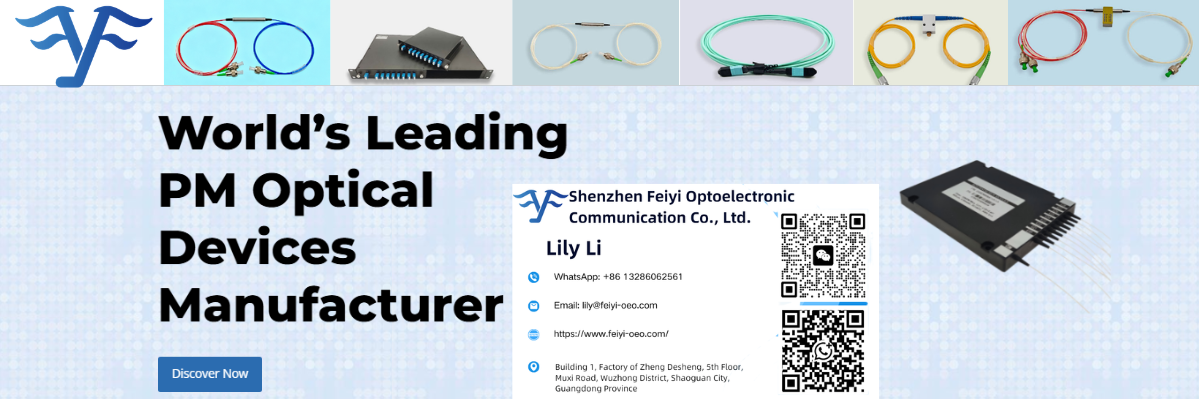 Banner for a PM optical devices manufacturer with a large title and product thumbnails collage at top. A blue Discover Now button appears on the left.